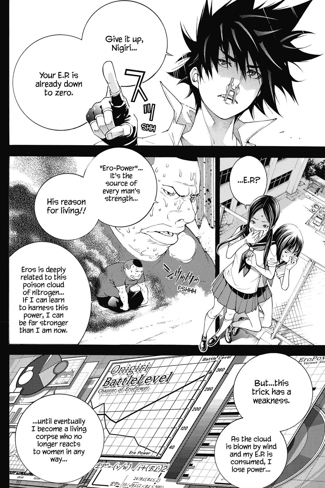 Air Gear Chapter 312 - Page 10