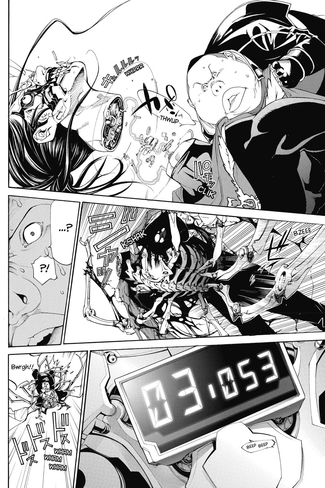 Air Gear Chapter 313 - Page 4