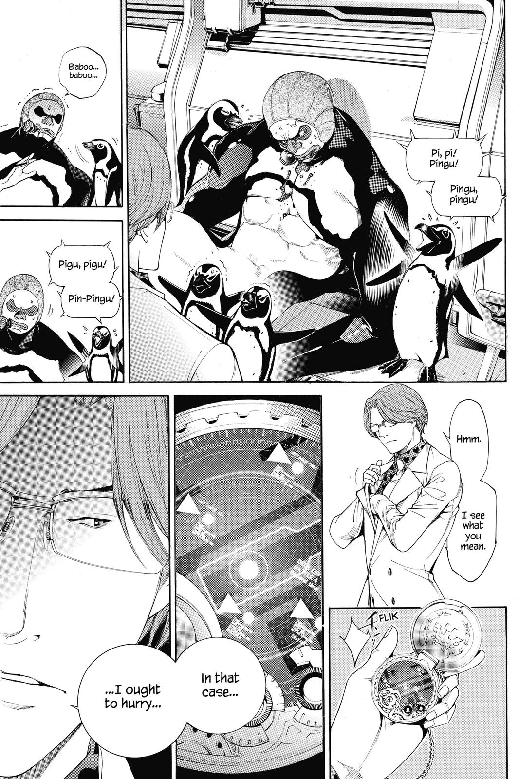Air Gear Chapter 313 - Page 9