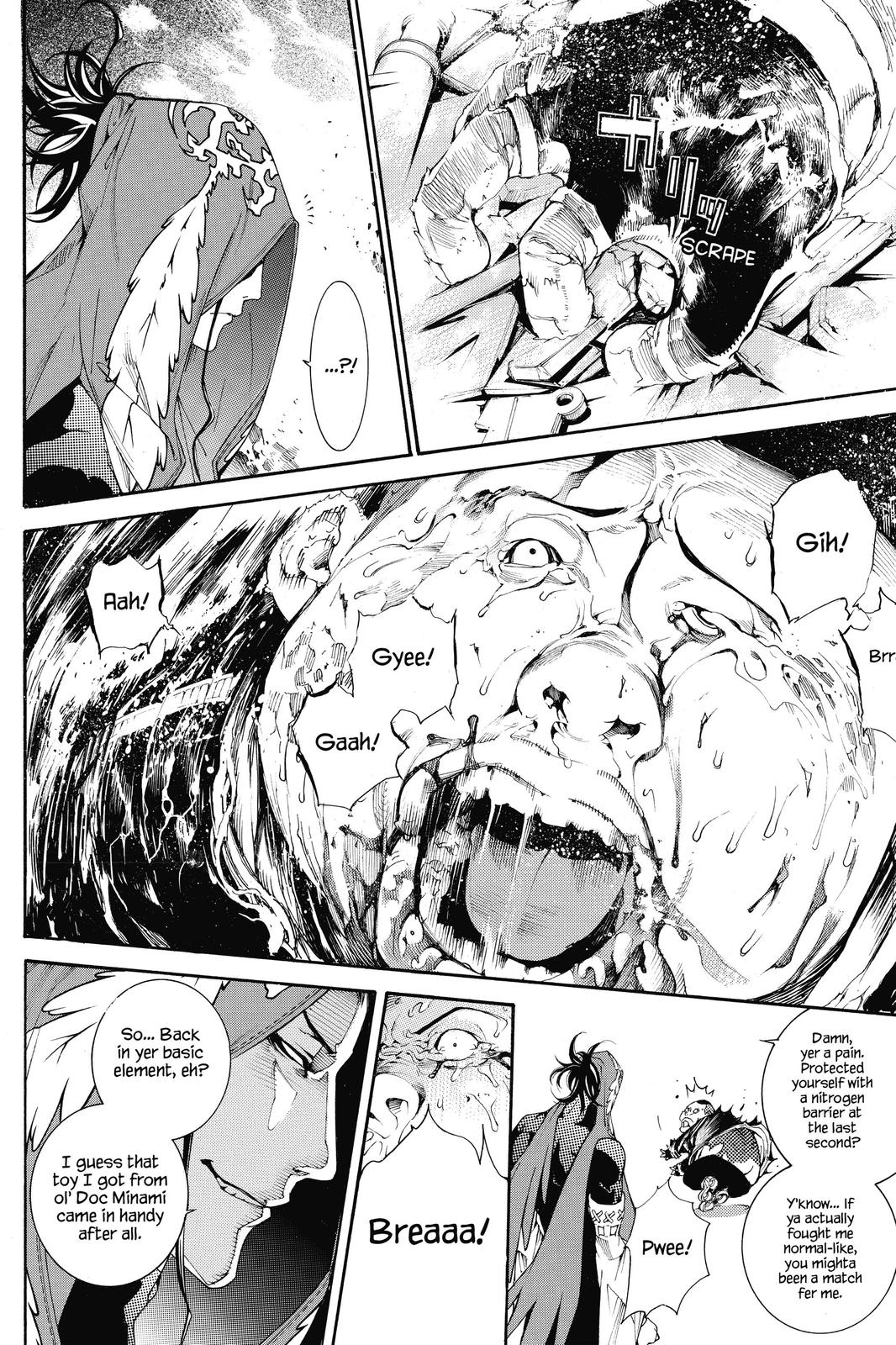 Air Gear Chapter 313 - Page 10