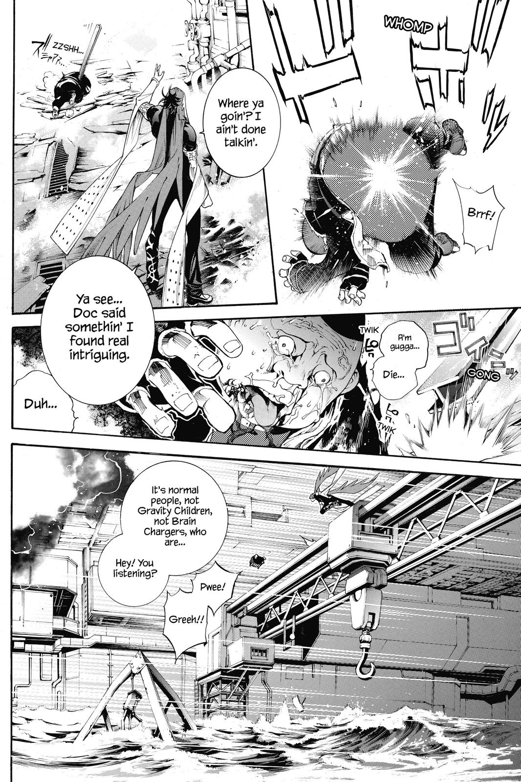Air Gear Chapter 313 - Page 12