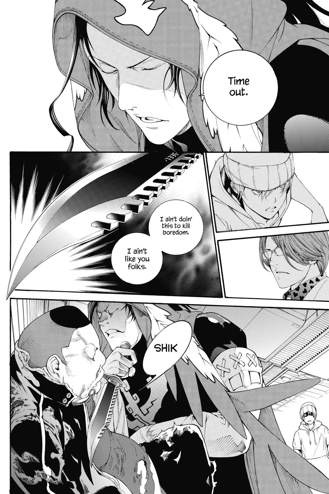 Air Gear Chapter 314 - Page 4