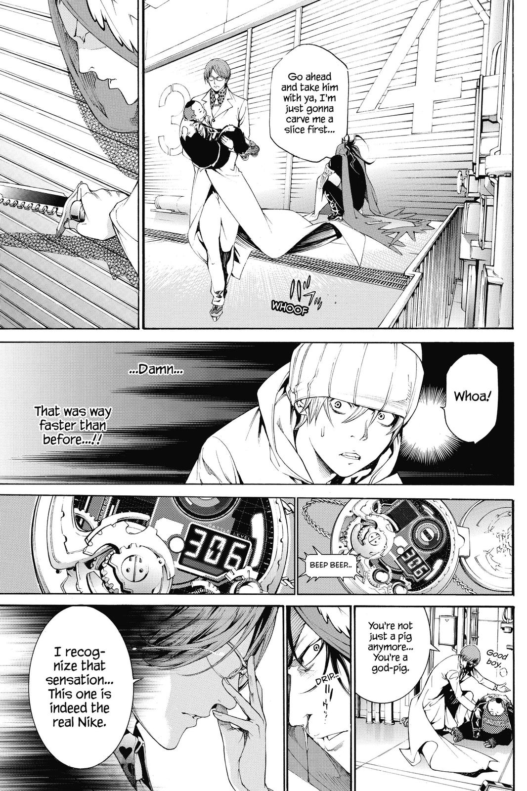 Air Gear Chapter 314 - Page 5