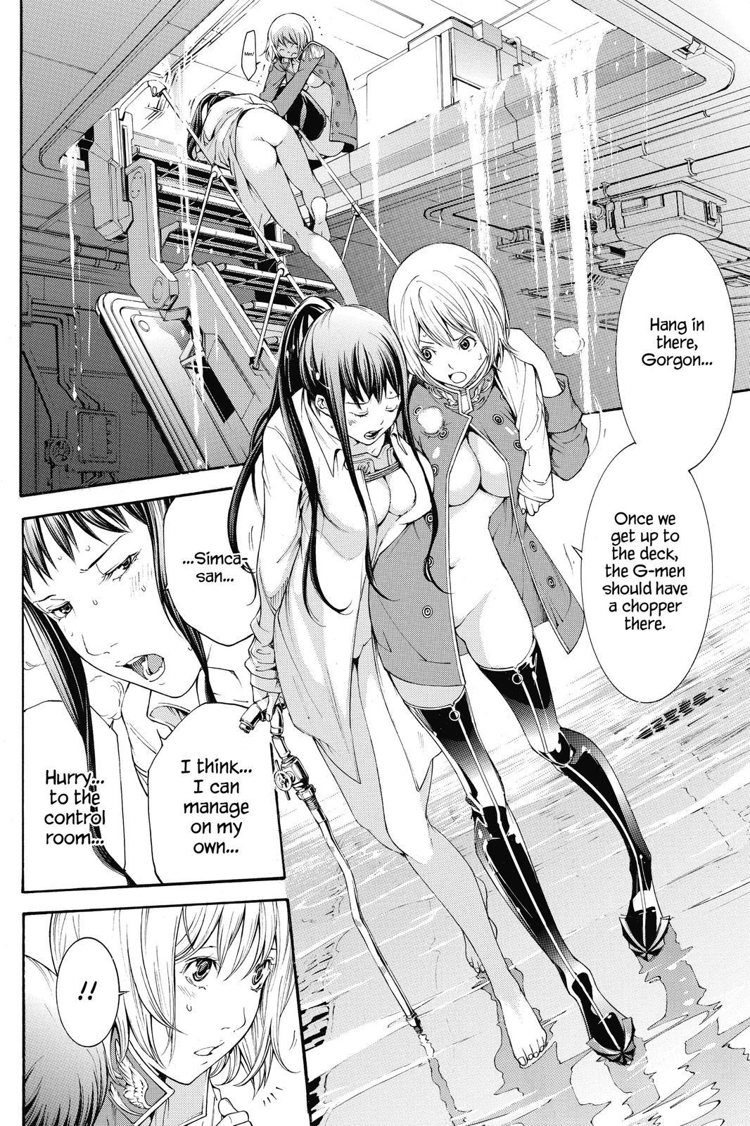 Air Gear Chapter 314 - Page 7