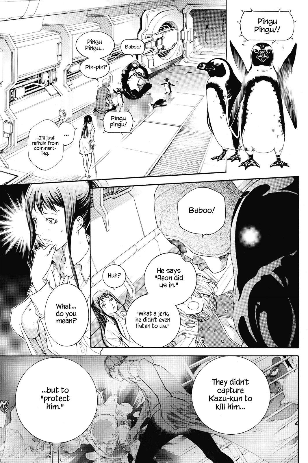 Air Gear Chapter 314 - Page 8