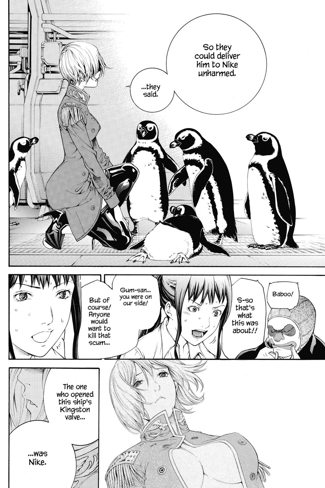 Air Gear Chapter 314 - Page 9