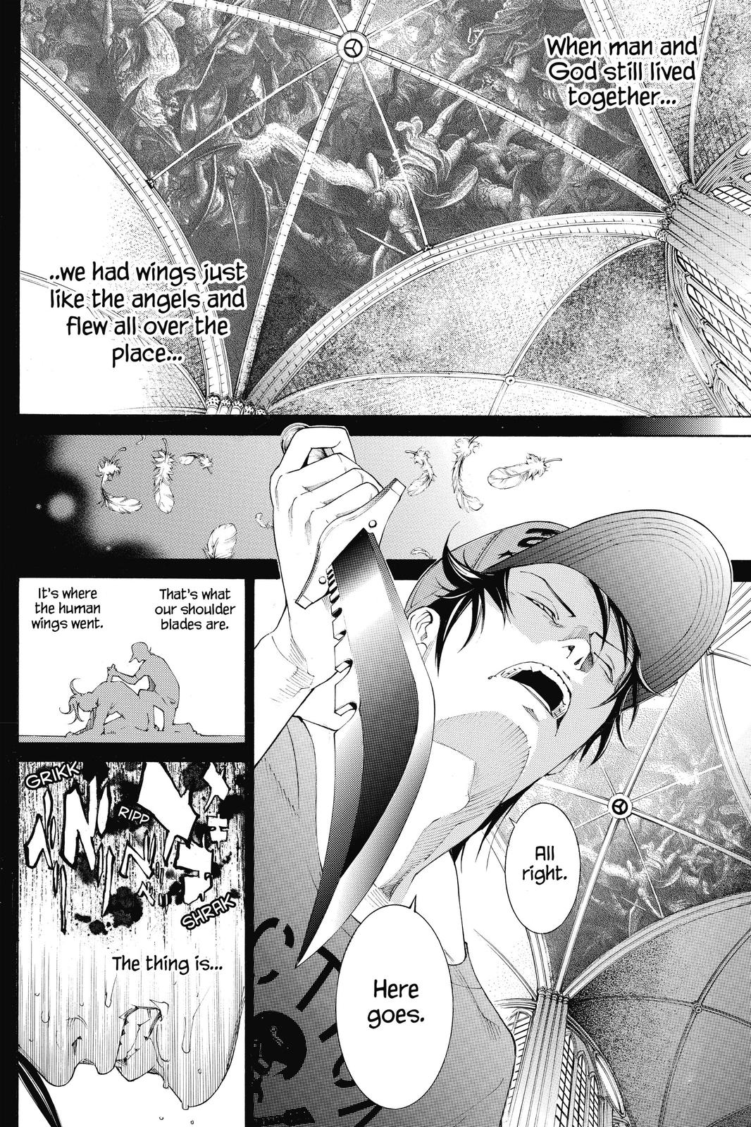 Air Gear Chapter 314 - Page 12