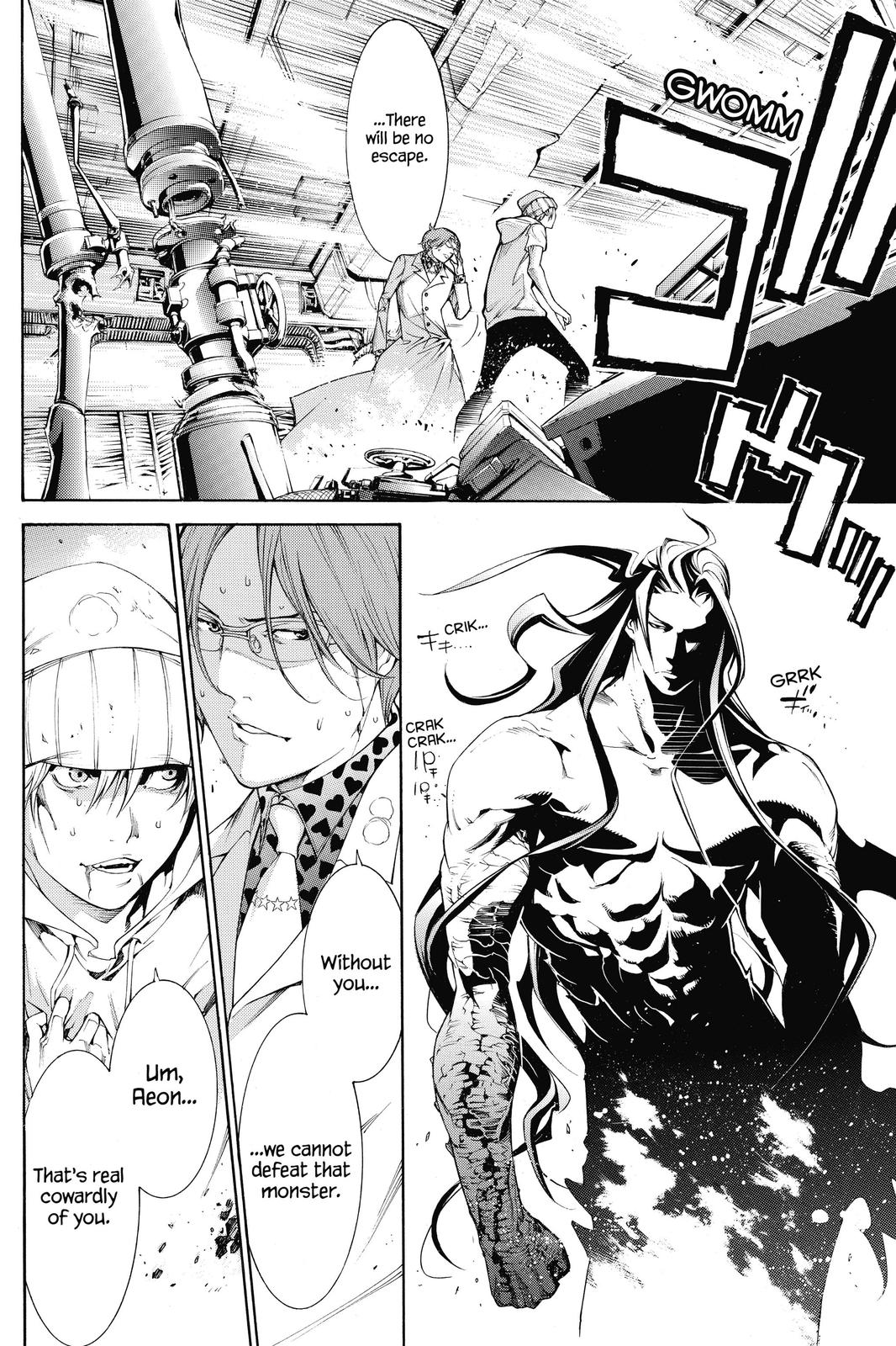 Air Gear Chapter 315 - Page 3