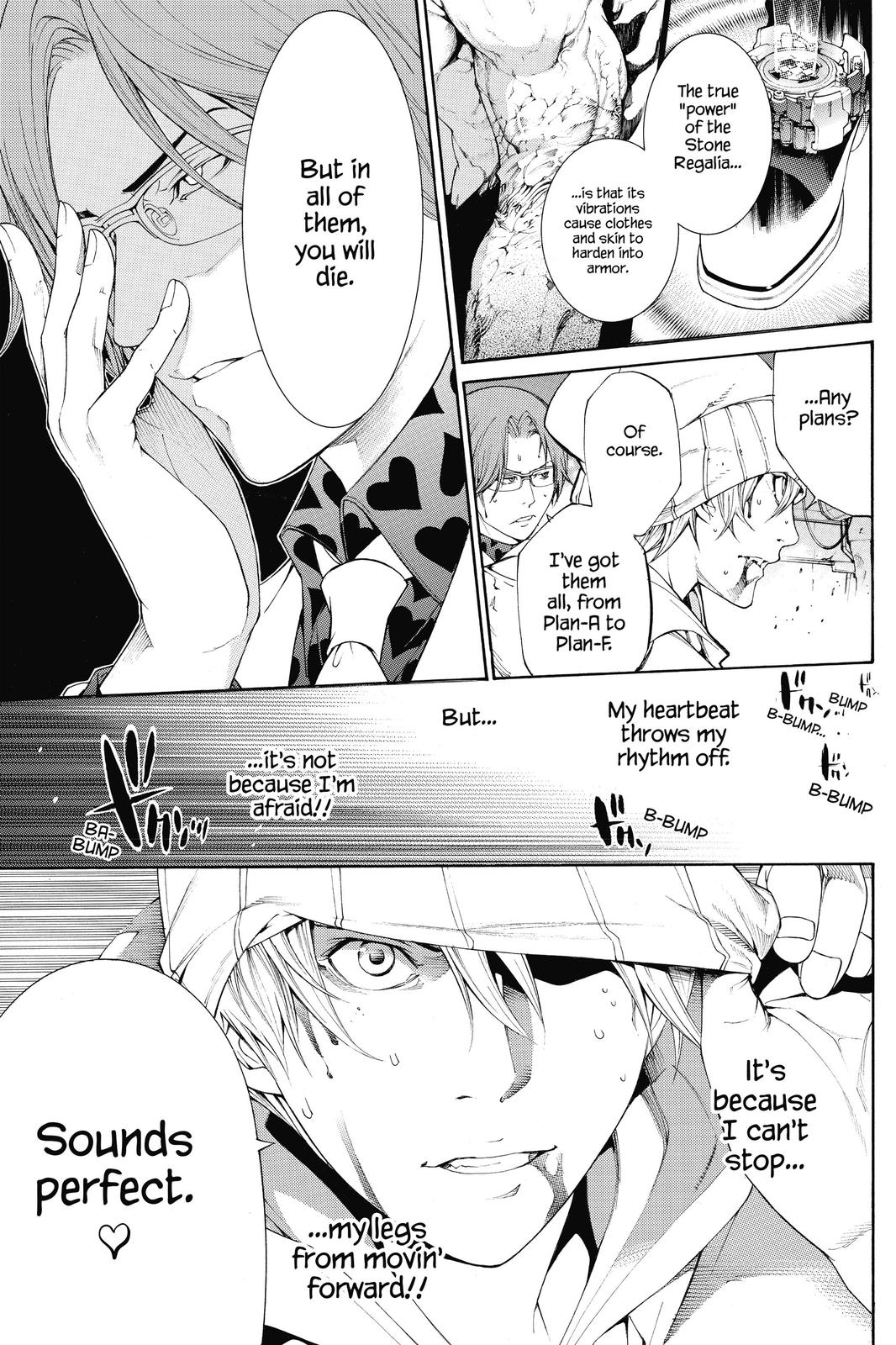 Air Gear Chapter 315 - Page 4