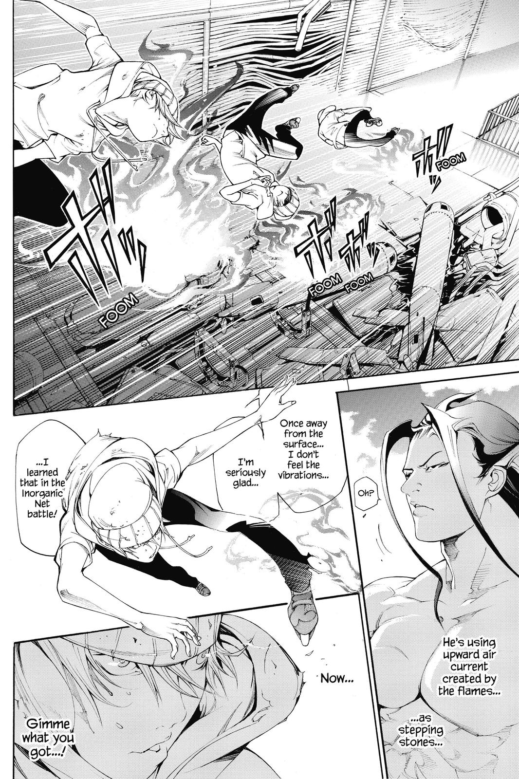Air Gear Chapter 315 - Page 6