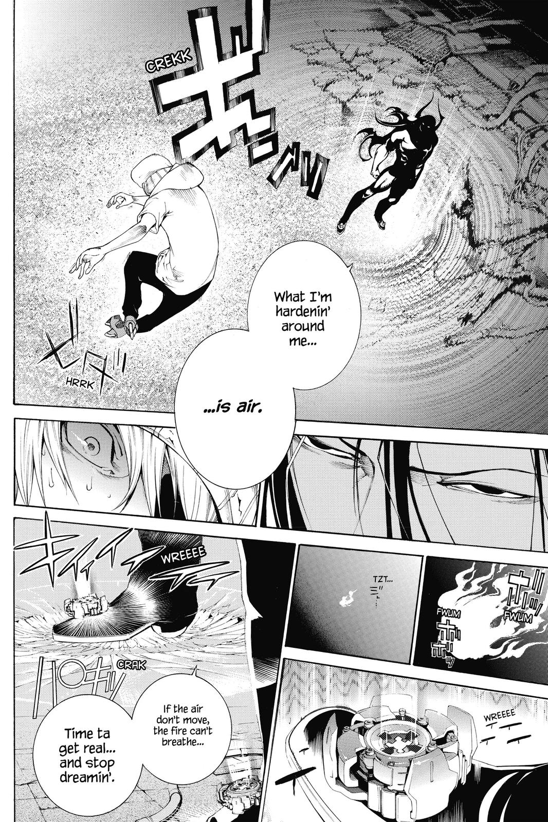 Air Gear Chapter 315 - Page 8