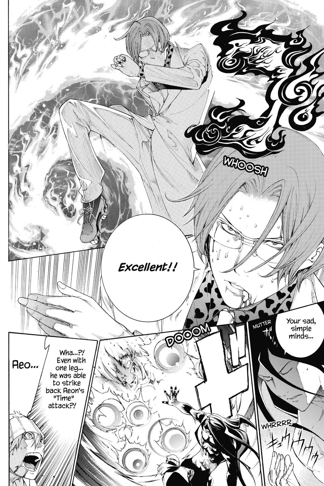Air Gear Chapter 315 - Page 12