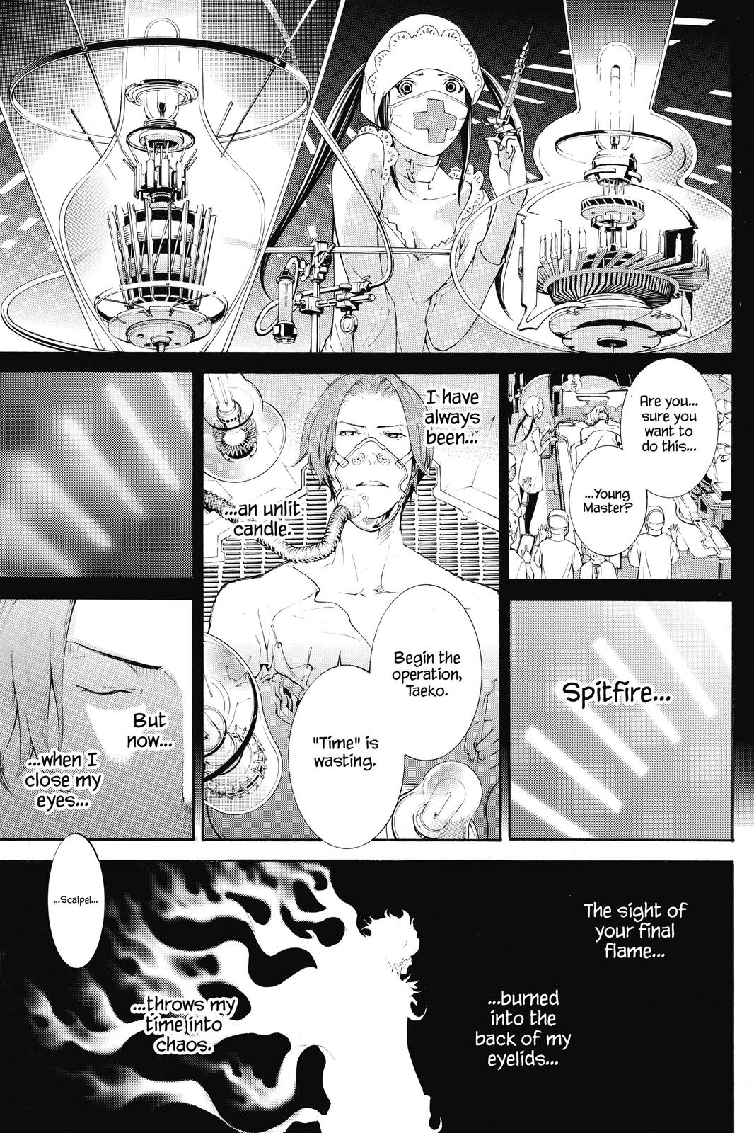 Air Gear Chapter 315 - Page 13