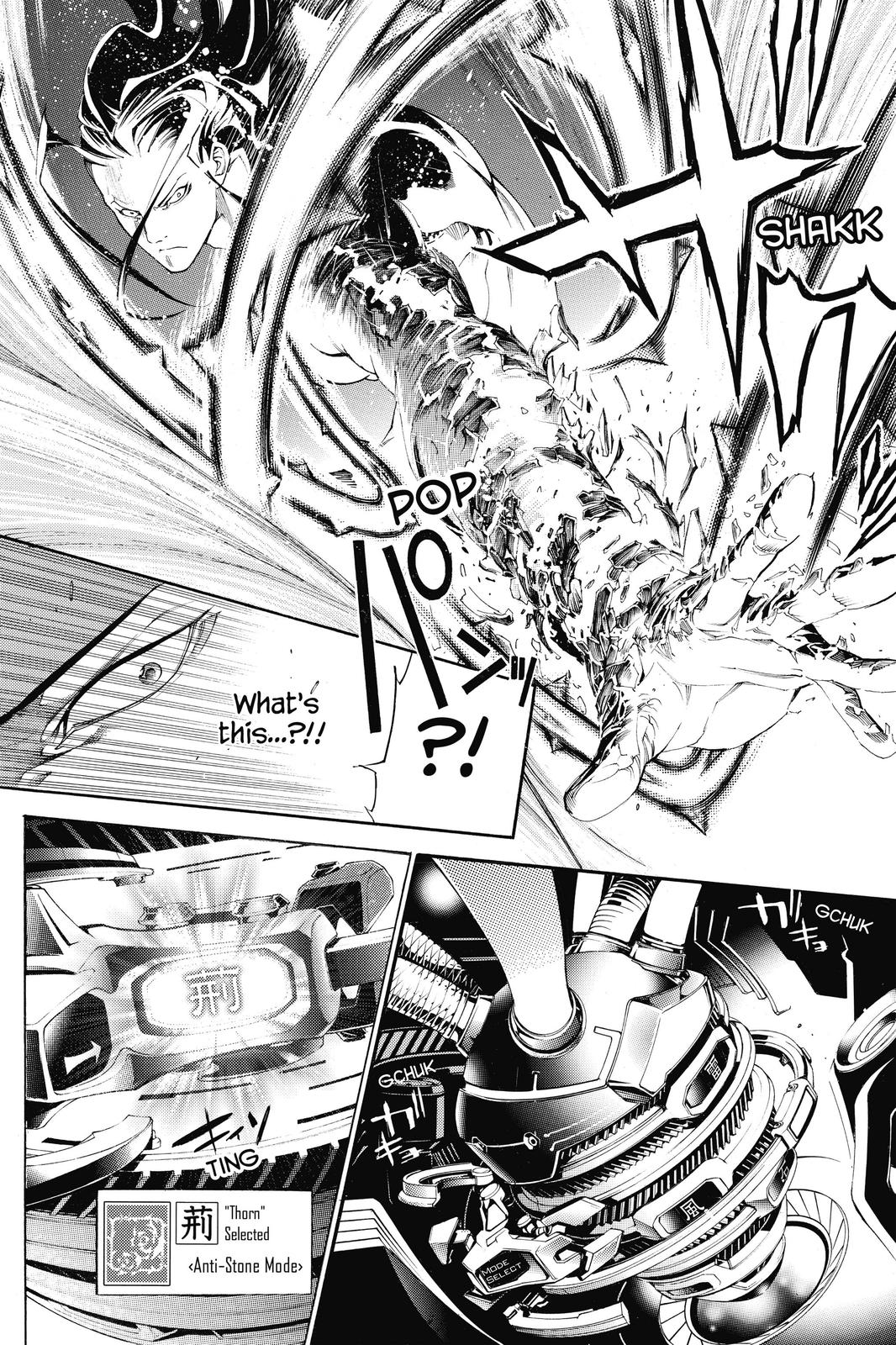 Air Gear Chapter 315 - Page 14