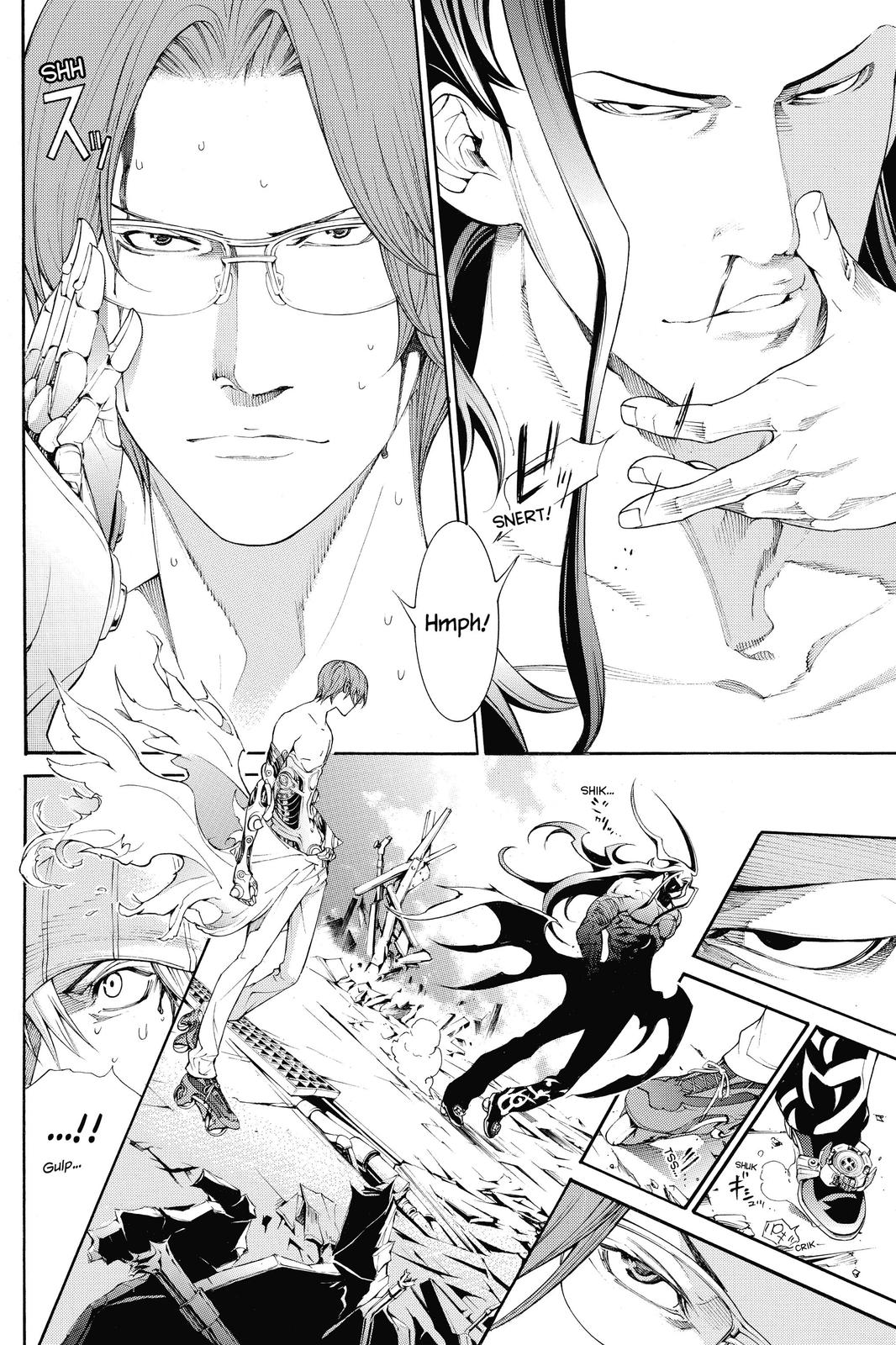 Air Gear Chapter 316 - Page 4