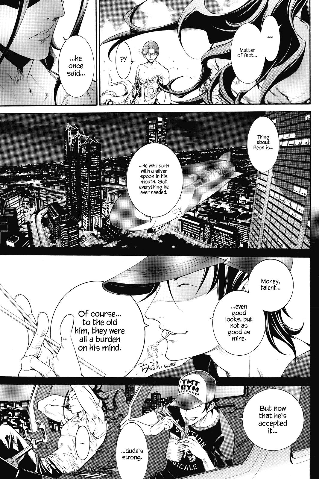 Air Gear Chapter 316 - Page 5
