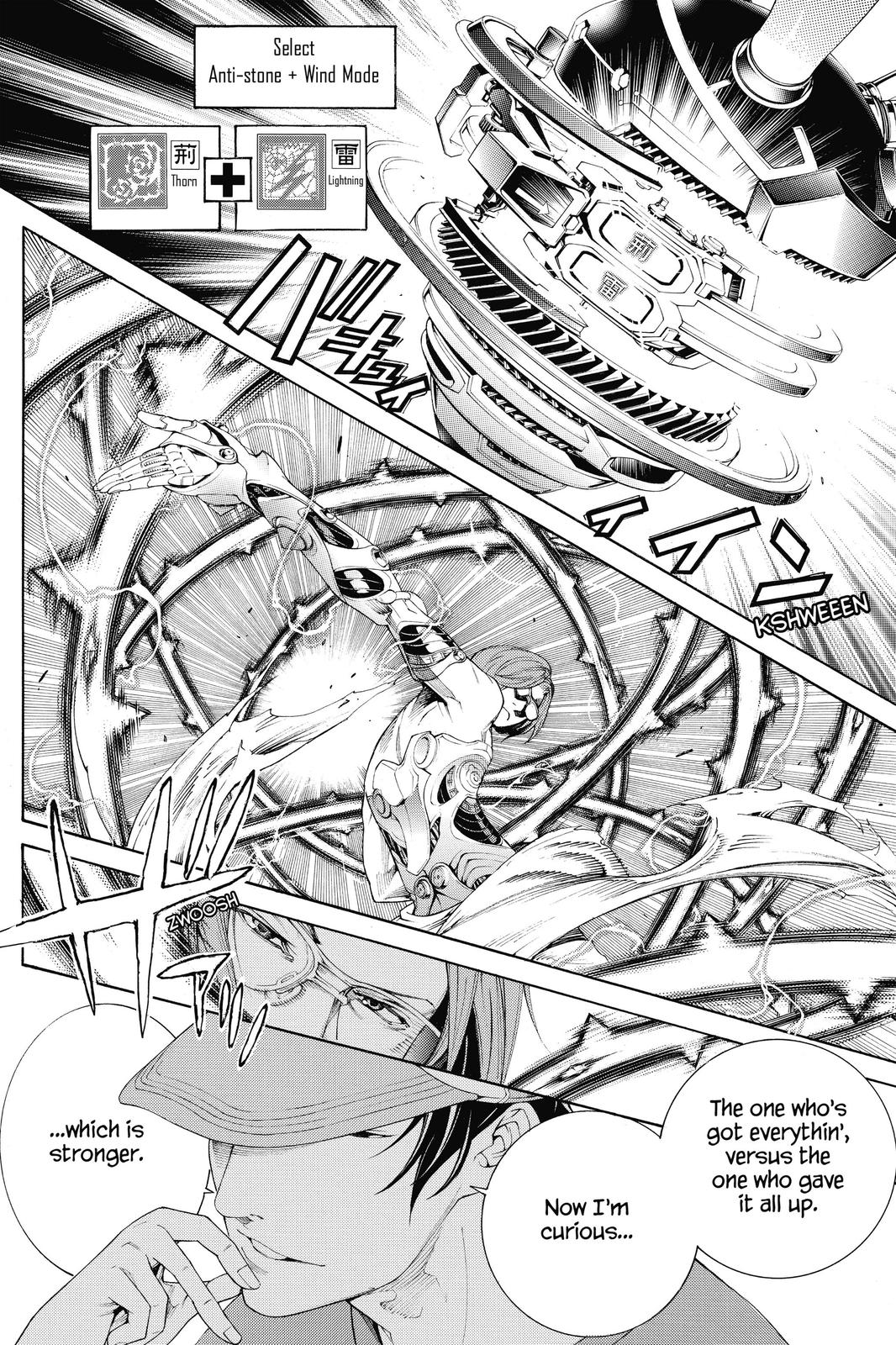 Air Gear Chapter 316 - Page 6