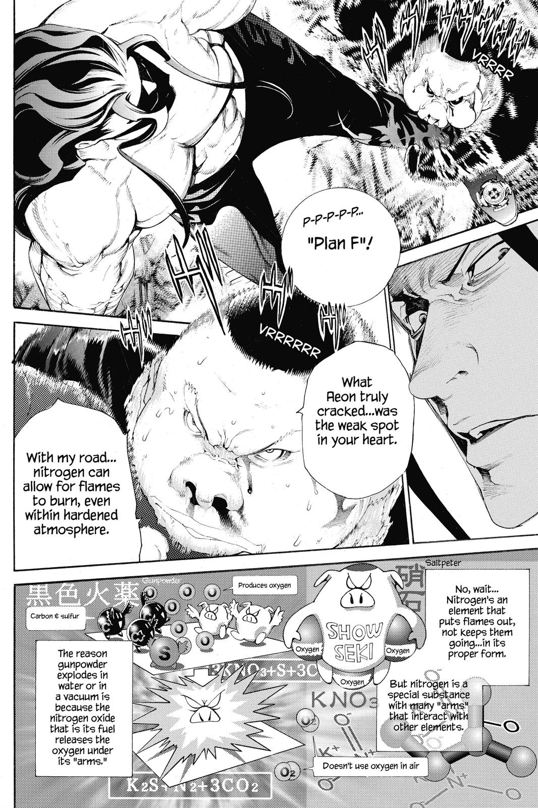 Air Gear Chapter 316 - Page 14