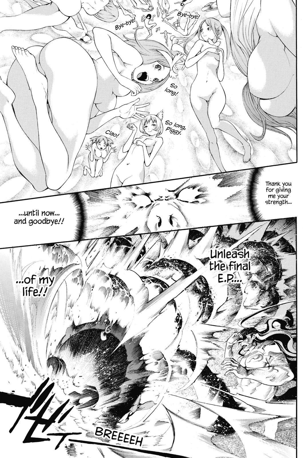 Air Gear Chapter 316 - Page 15