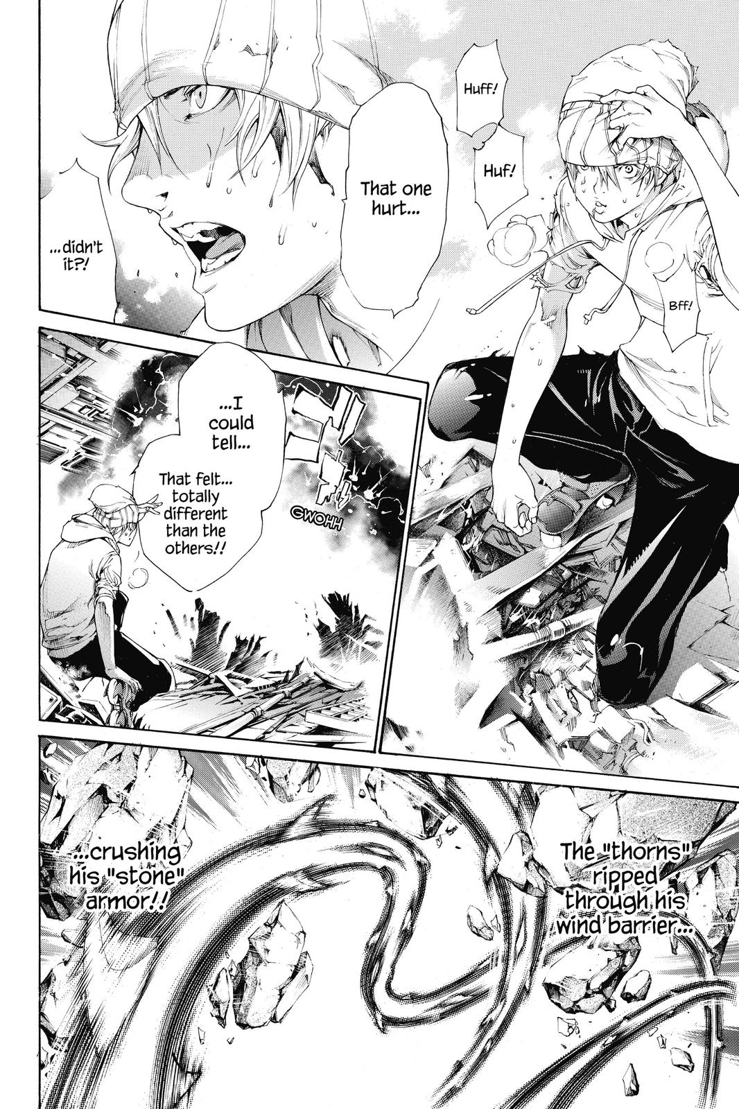 Air Gear Chapter 317 - Page 6