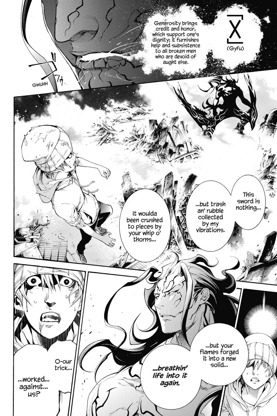 Air Gear Chapter 317 - Page 10