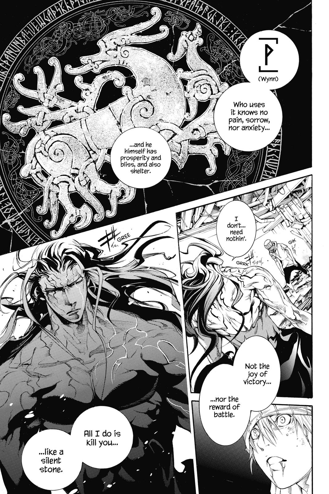Air Gear Chapter 317 - Page 11