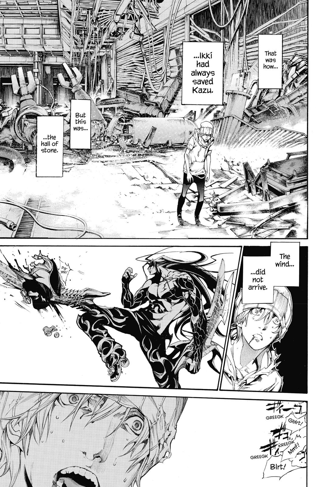 Air Gear Chapter 317 - Page 15