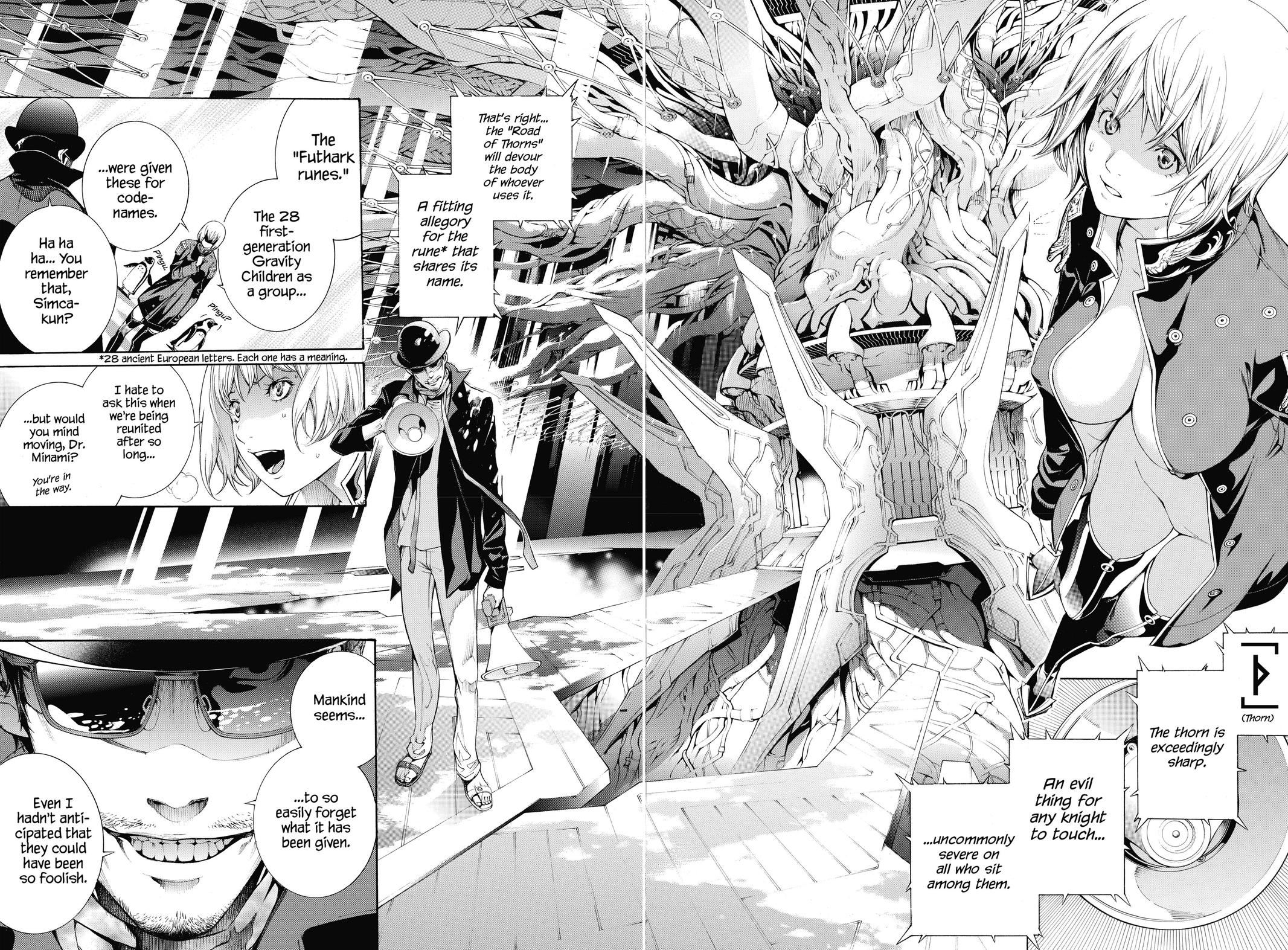 Air Gear Chapter 317 - Page 16