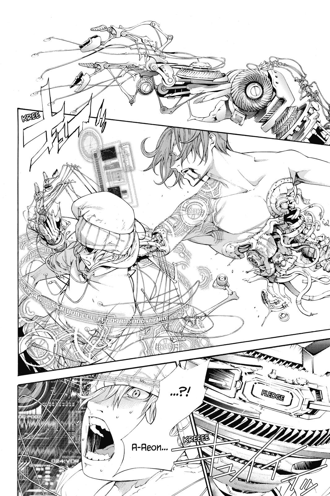 Air Gear Chapter 317 - Page 17