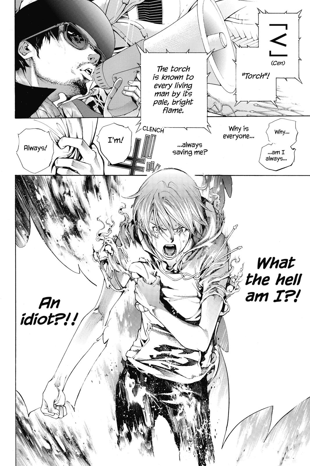 Air Gear Chapter 317 - Page 21