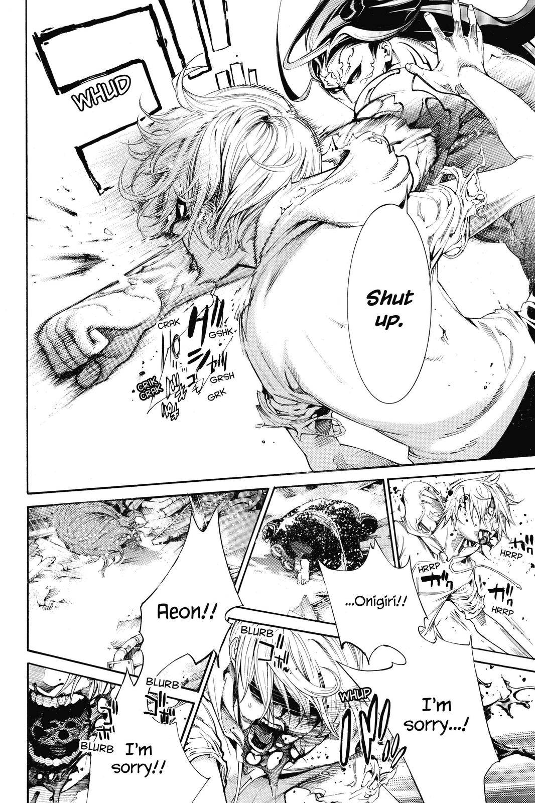 Air Gear Chapter 318 - Page 5