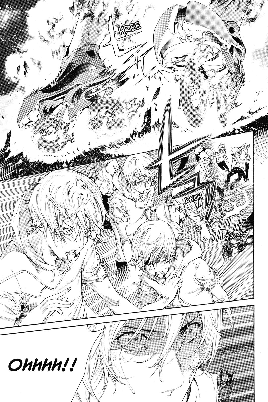 Air Gear Chapter 318 - Page 6