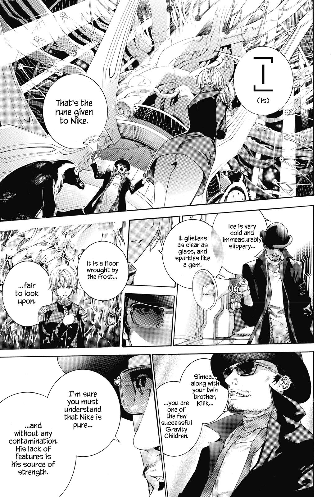 Air Gear Chapter 318 - Page 12