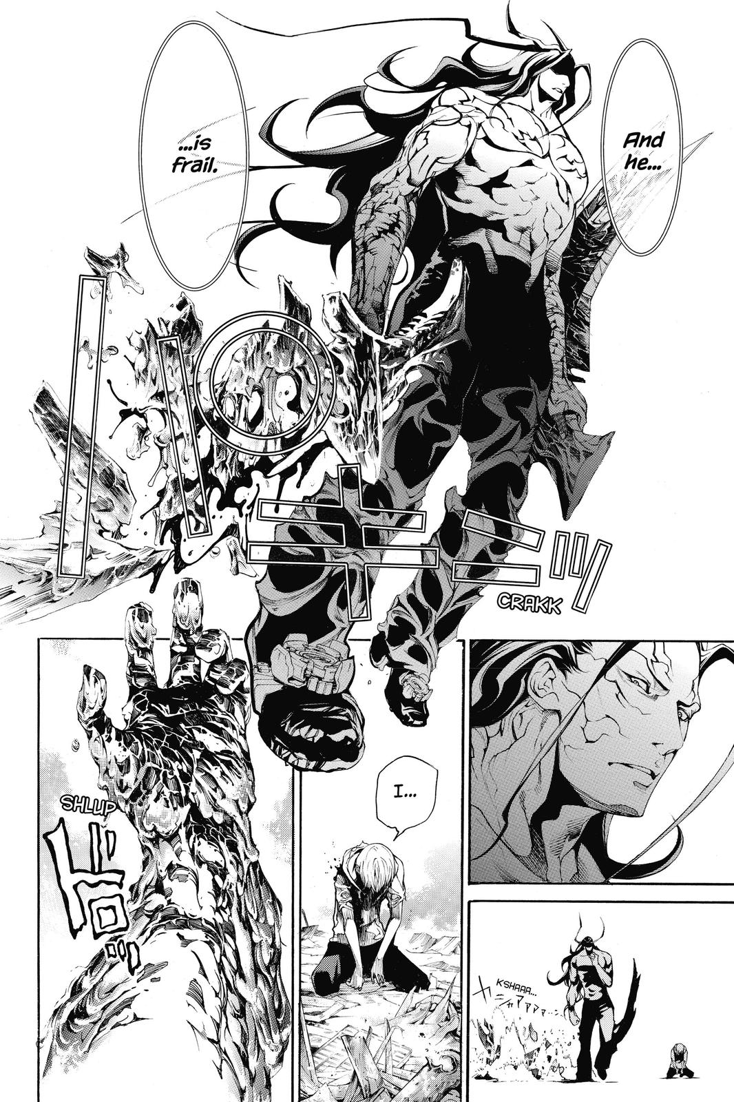Air Gear Chapter 318 - Page 13