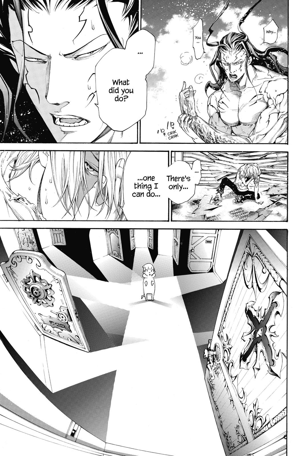 Air Gear Chapter 319 - Page 3