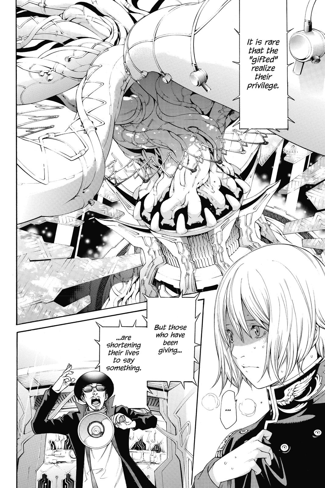 Air Gear Chapter 319 - Page 4