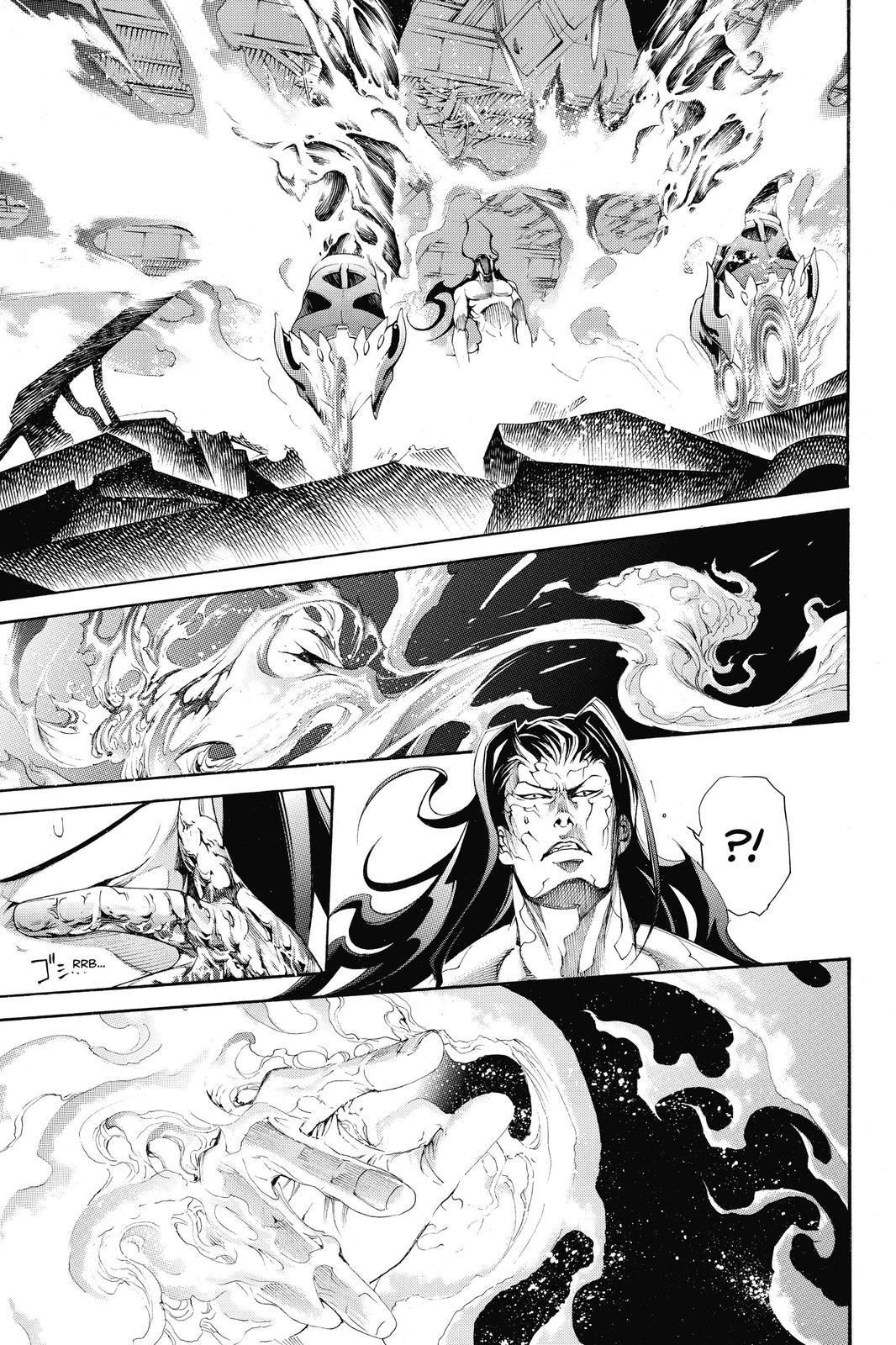 Air Gear Chapter 319 - Page 5
