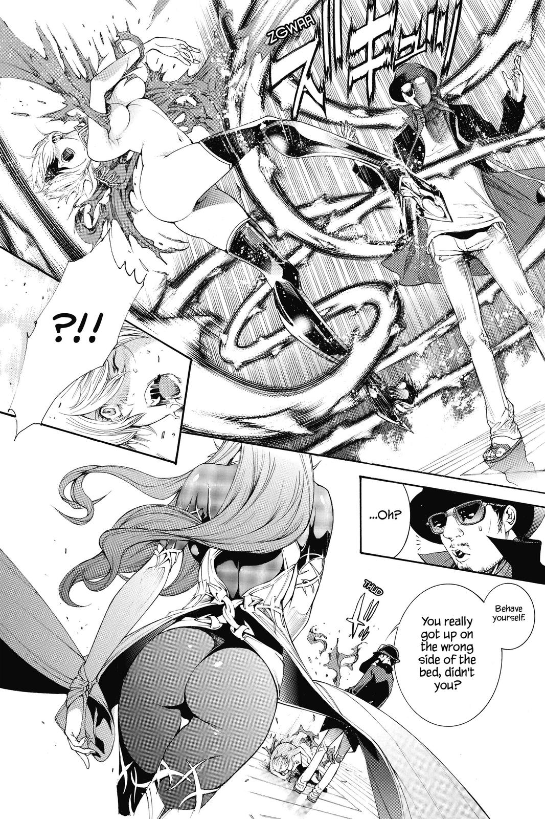 Air Gear Chapter 319 - Page 11