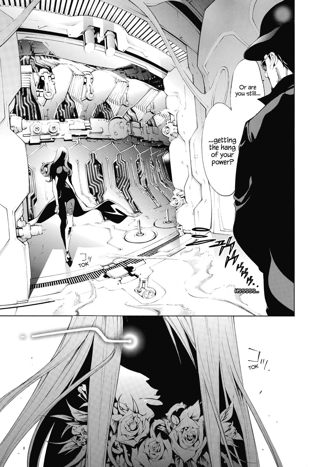Air Gear Chapter 319 - Page 12