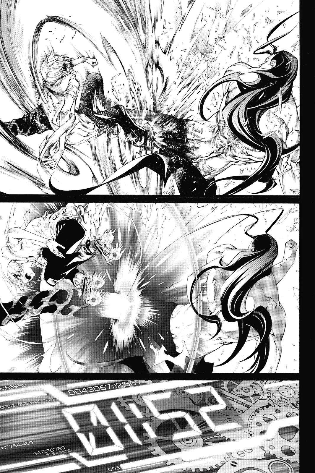 Air Gear Chapter 320 - Page 7