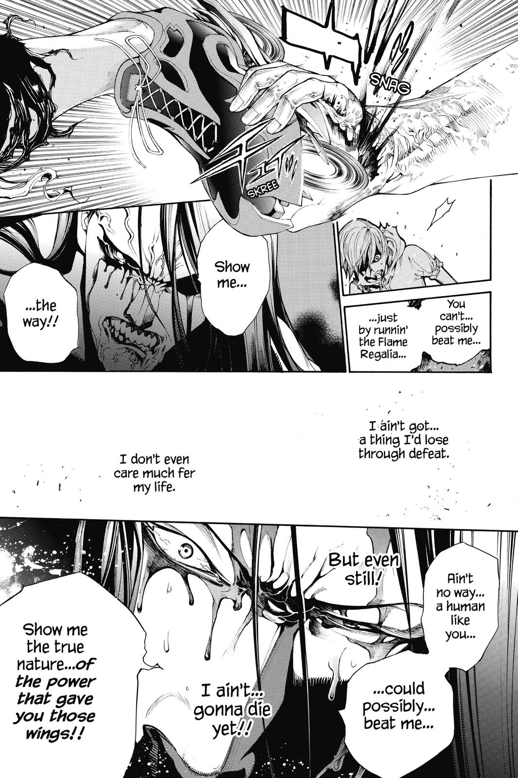 Air Gear Chapter 321 - Page 12