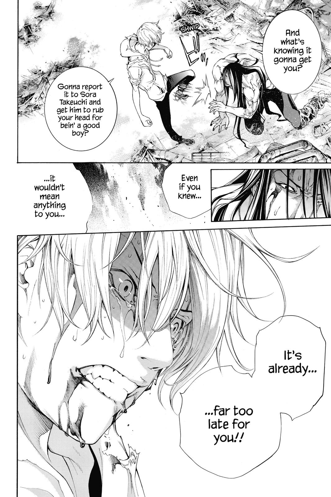 Air Gear Chapter 321 - Page 13