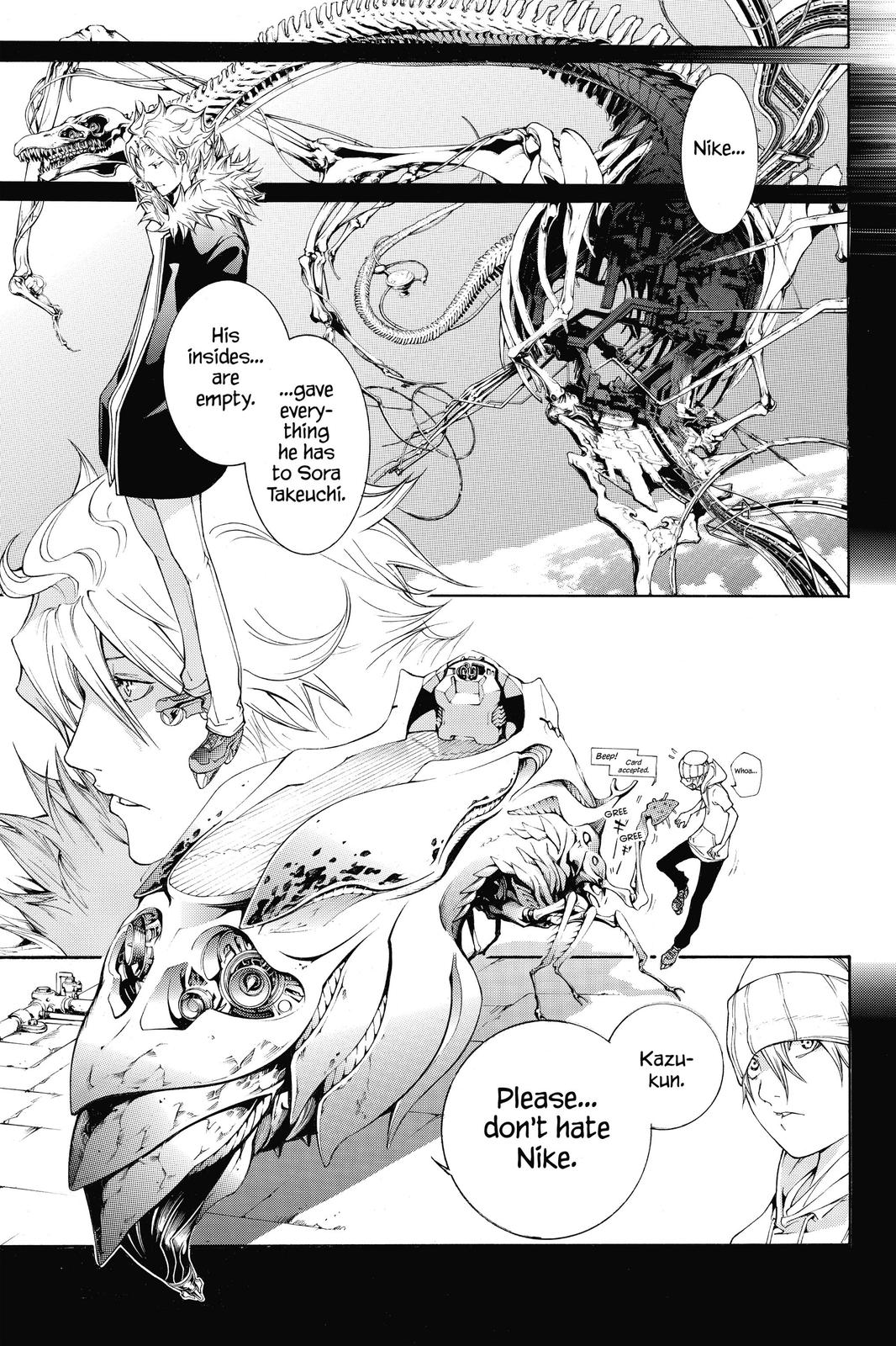 Air Gear Chapter 321 - Page 14