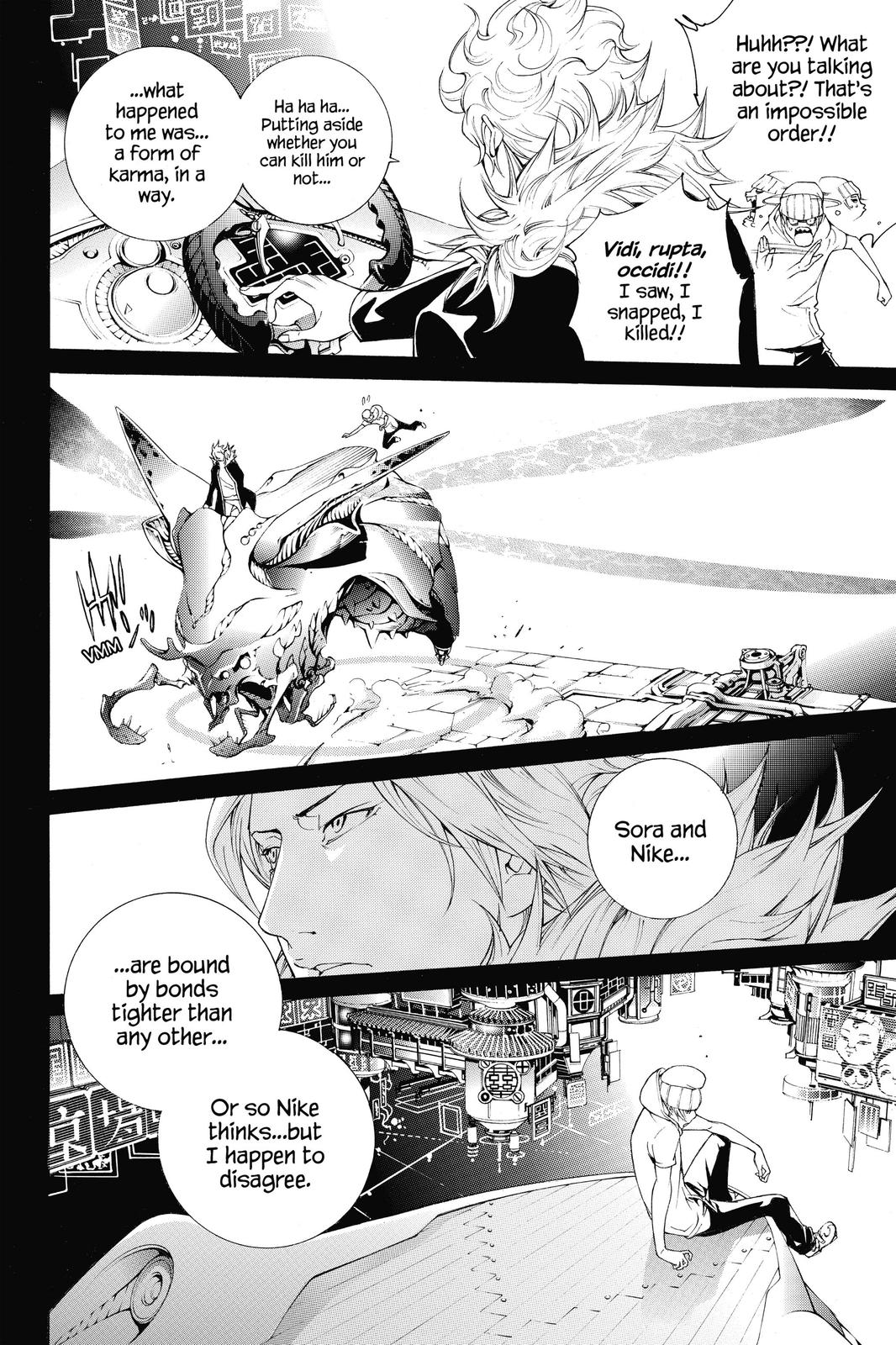 Air Gear Chapter 321 - Page 15
