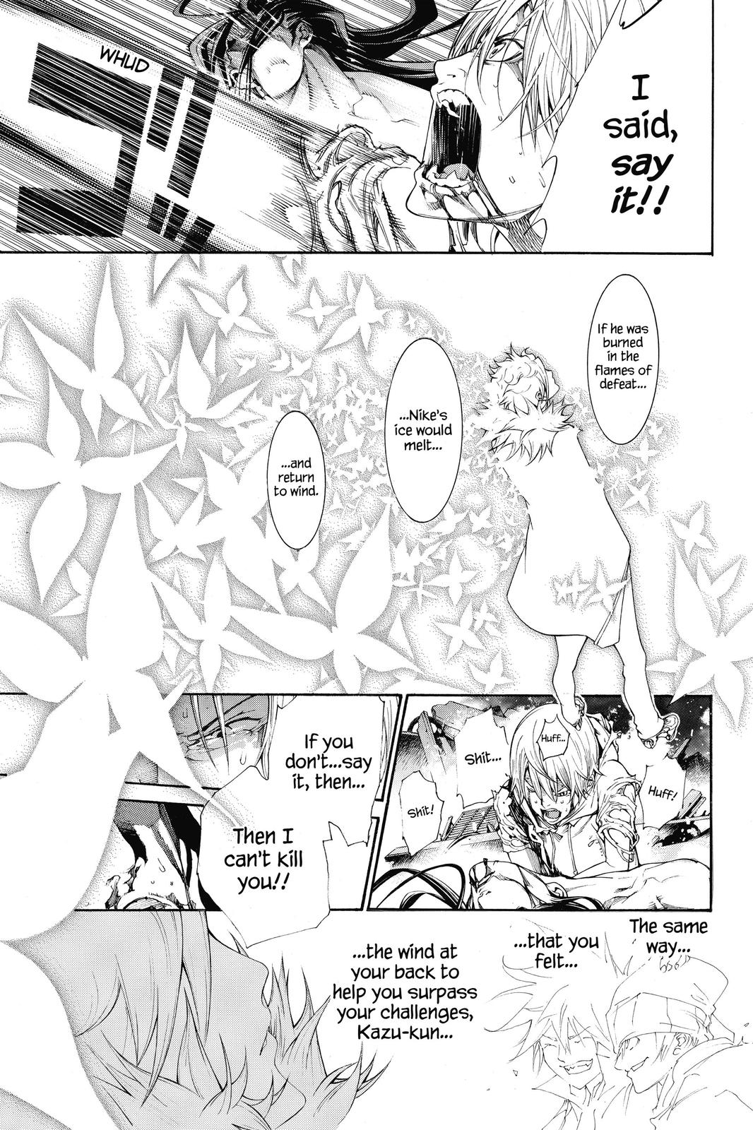 Air Gear Chapter 322 - Page 3