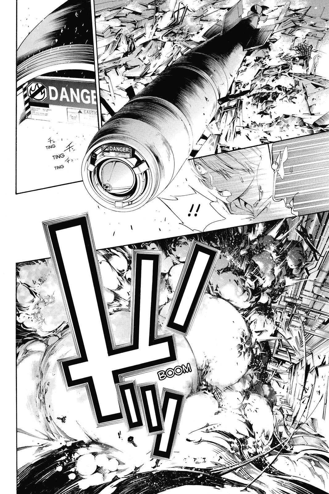 Air Gear Chapter 322 - Page 4