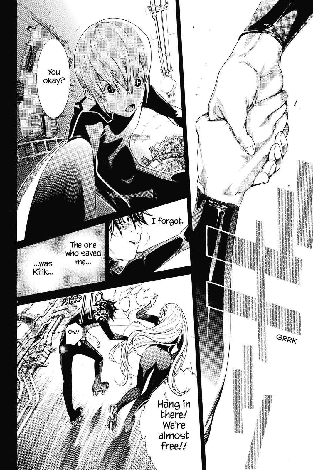 Air Gear Chapter 322 - Page 6