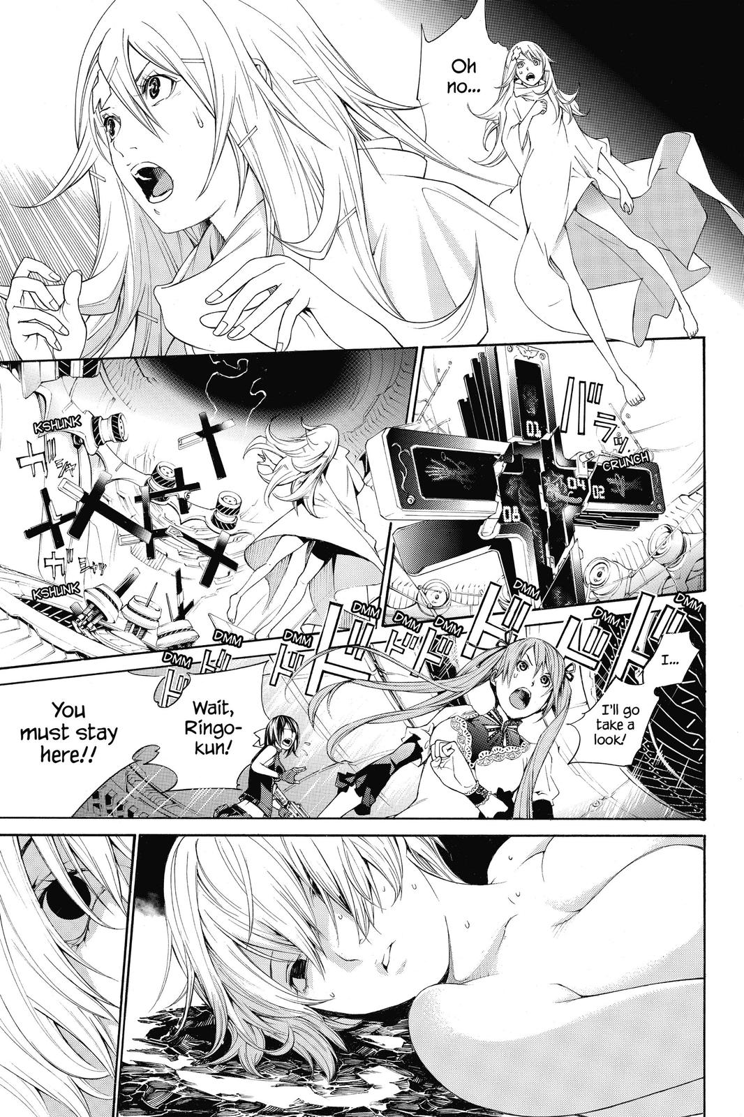 Air Gear Chapter 322 - Page 10