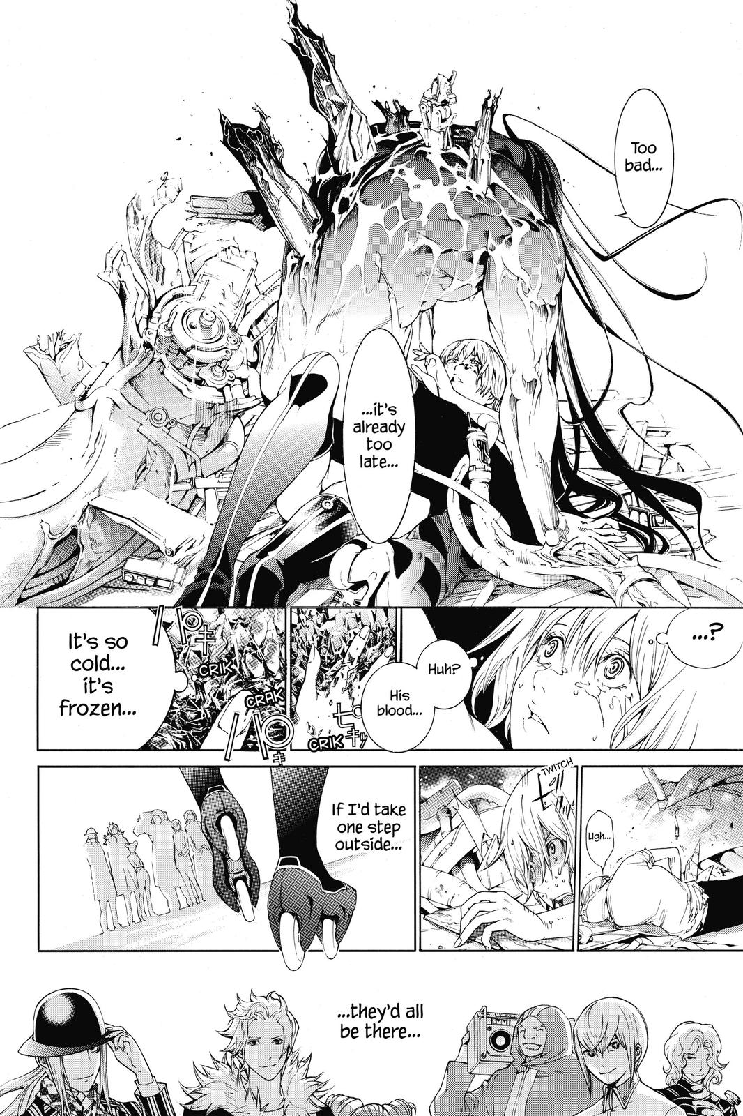 Air Gear Chapter 322 - Page 13