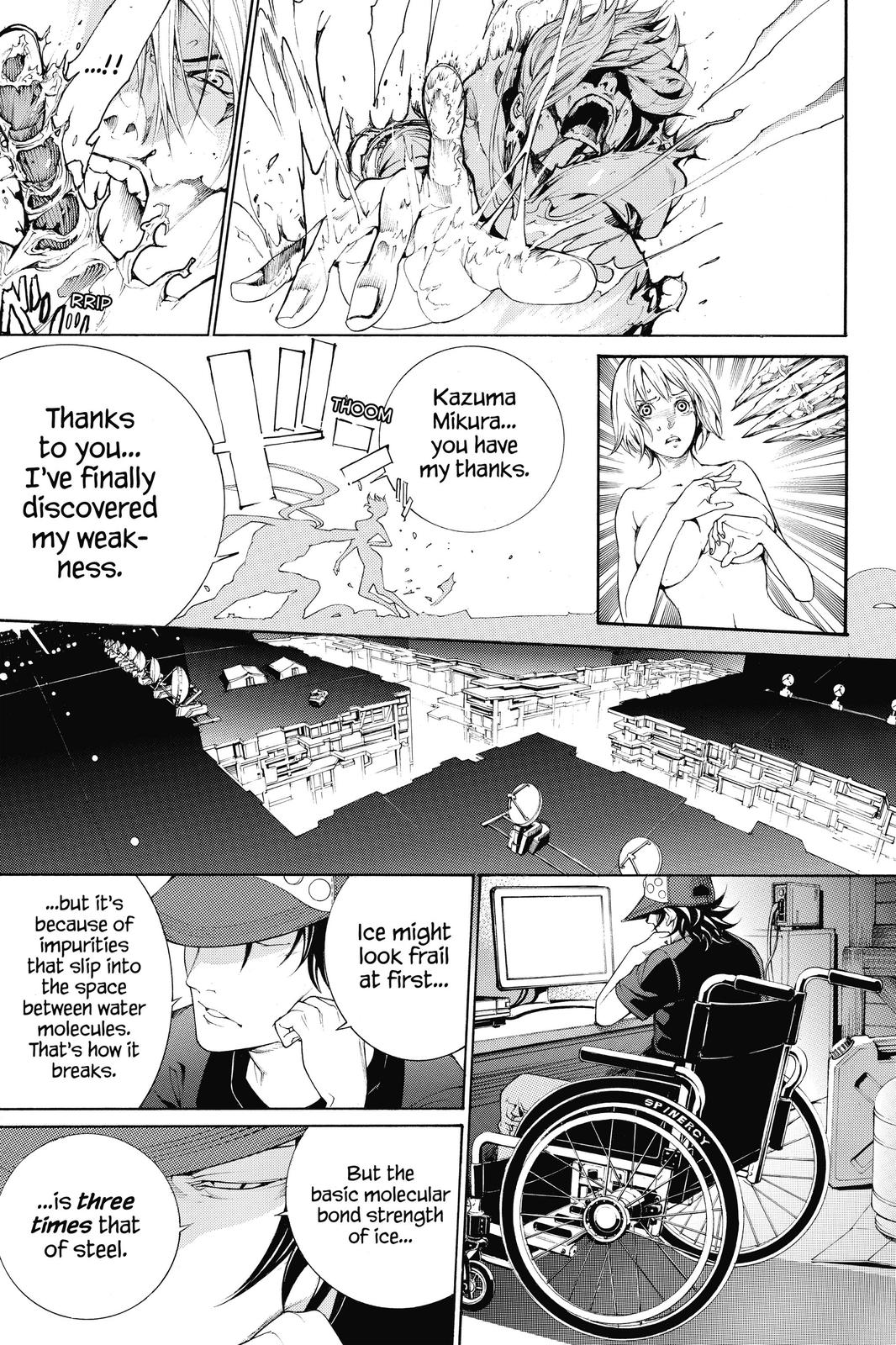 Air Gear Chapter 322 - Page 16